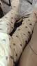 巴厘小猪宝宝大屁屁裤秋冬发热保暖婴幼儿高腰护肚秋裤男女宝睡裤儿童裤子 藕粉 80 实拍图