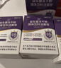 江中益生菌冻干粉800亿CFU/袋2g*4条 成人肠胃肠道益生元调理活性菌 实拍图