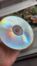 铭大金碟（MNDA）CD-R空白光盘/刻录盘 江南水乡系列 52速700M 50片塑封装 实拍图