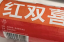 红双喜DHS羽毛球比赛耐打复合软木鹅毛羽毛球12只装EG12 实拍图