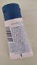 贝德美蓝甘菊儿童洗发水3-6-12-15岁无硅油弱酸性柔顺控油试用品20ml 实拍图