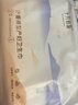 十月结晶孕产妇卫生巾益生菌升级款产后恶露产褥期薄款卫生巾SML码40片 实拍图