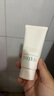芙丽芳丝（Freeplus）洗面奶男女士氨基酸洁面乳敏感肌控油祛痘深层清洁80g 实拍图