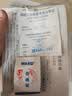 英特汉莎（interhasa!）厨房下水三通净水器下水管道防臭神器排水管接头六通全套P1210009 实拍图