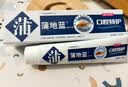 蒲地蓝口腔特护功效牙膏草本护龈抗敏去牙菌斑红肿出血100g留兰味不含氟 晒单实拍图