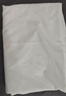 京东京造 小京研床单单件 100g轻柔丝滑 A类磨毛床罩 180x230cm 芽绿 实拍图