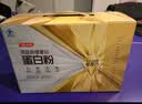 汤臣倍健蛋白粉成人老人增强免疫力补充营养乳清蛋白质粉术后恢复营养品 【年货礼盒】星钻蛋白粉 300g*2罐 实拍图