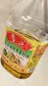 鲁花 【保真菜籽油】食用油 低芥酸特香菜籽油 5L  /桶   实拍图