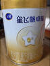飞鹤星飞帆卓耀A2 β-酪蛋白奶源版 婴幼儿配方奶粉2段(6-12月) 750g 实拍图