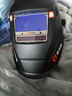 泰克曼（TECMEN）【新款四探头720S-G2 PRO】泰克曼720S自动变光电焊防护面罩焊帽头戴式焊接面罩氩弧焊工 【四探头720S-G2 PRO】柔和款(护眼模式) 实拍图