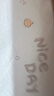可折叠蒙古包蚊帐免安装一体式学生宿舍子母床新款加密帐纱上下铺 卡皮巴拉--米咖色【加密大单门】A类母婴级帐纱 【子母床】宽1.5长2.0米(上下铺通用) 实拍图