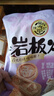 徐福记岩板烧煎饼 饼干 休闲零食425g/袋约16小袋早餐儿童食品解馋零食 实拍图