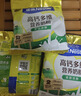 雀巢（Nestle）全家营养高钙奶粉袋装 300g*3 香甜浓醇 送礼推荐 实拍图