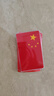 【拍2单更实惠】五星红旗车贴车尾贴电动车贴立体汽车反光贴 反光国旗贴4张（5x8cm) 实拍图