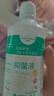 海氏海诺 双氧水皮肤伤口消毒护理液抑菌剂 过氧化氢溶液 500ml/瓶 实拍图