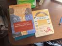 巴克曼治愈小说合集5册，外婆的道歉信+清单人生+时间的礼物+不要和你妈争辩+焦虑的人 小说 实拍图