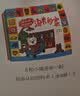 和小猫汤米一起·双语认知百科书（全4册） 情商社交/行为能力培养/好品格养成/中英文认知小百科/ 早教启蒙 实拍图