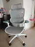 西昊C300二代Lite人体工学椅电脑办公椅人工力学座椅腰背滑翔动态支撑 实拍图