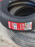 朝阳轮胎 汽车轮胎 185/65R14 86H RP18 适配别克凯越/长城M1 实拍图