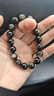 石玥珠宝精品12mm金眼天然黑曜石手串本命年转运珠水晶手链男女士款礼物 实拍图