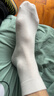 海澜之家（HLA）男士袜子男100%纯棉中长筒15A抗菌防臭全棉透气运动商务休闲袜男 升级80S100%纯棉15A抗菌消臭-2*白色+3*黑色 5双 实拍图