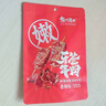 东江清水牙签牛肉160g香辣味湖南特产 冷吃熟食卤味 即食肉类零食辣条  实拍图
