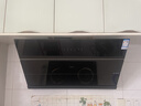 万家乐油烟机【小飓风AJ4】 侧吸式挥手智控自清洗抽油烟机23立方爆炒大吸力免拆洗可搭配燃气灶以旧换新 实拍图