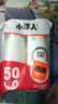 【央视认证】超市同款一次性加厚纸杯子大容量简约环保水杯 简约 245ML 50只装 实拍图