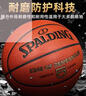 斯伯丁（SPALDING）篮球5号室内外耐磨兼用五号PU材质青少年儿童篮球77-476Y5 实拍图