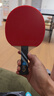 729 乒乓球拍横拍单拍 6星六星VERY碳素球拍长柄双面反胶 实拍图