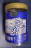 楼兰蜜语大颗无籽红香妃葡萄干280g/罐 香妃葡萄干系列新疆特产蜜饯果干  实拍图