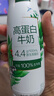 伊利金典4.4g高蛋白牛奶整箱 250ml*10瓶  礼盒装 实拍图