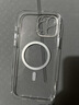 倍思 适用苹果13promax手机壳磁吸 iphone13promax保护套 magsafe磁吸充电壳超薄防摔透明男女款 实拍图