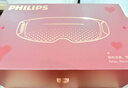 飞利浦（PHILIPS）深睡眼部按摩仪热敷眼罩眼睛按摩器静音睡眠护眼仪疲劳舒缓送父母男女朋友节日母亲节礼物7105E金 实拍图