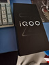 vivo iQOO Z10 Turbo+ 12GB+512GB 云海白 天玑9400+旗舰芯  8000mAh超薄蓝海电池 国家补贴 电竞手机 实拍图