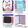 舜江磁力数字板百数表 小学学生认知学具一二年级教具100以内加减乘除训练板 蓝色书夹式磁性百数板 实拍图