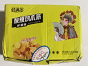 鲜满多酸辣柠檬味无骨鸡爪筋21g*30袋独立小包装休闲零食脱骨凤爪鸡脚 实拍图