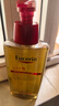 优色林沐浴油滋润保湿温和洗卸舒缓护肤品热门商品送女生生日礼物 400ml 实拍图