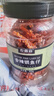 农香森 香辣小鱼干鱼仔500g海味零食孕妇即食小吃麻辣味休闲食品下酒菜 实拍图