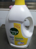 滴露（Dettol）衣物消毒液除菌柠檬3L 99.9%杀菌除螨内衣儿童衣服消毒水配洗衣液 实拍图
