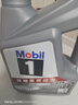 美孚（Mobil）全合成汽机油5W-30 SP级4L美孚1号极光银汽车保养京东养车自营 实拍图