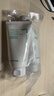 悦诗风吟（innisfree）绿茶洗面奶150g*3氨基酸绵密泡沫控油清洁男士女士送女友礼物 实拍图