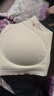 芬腾可安（FENTENGCARE）【升级2件装】固定乳胶杯无痕裸感调整型收副乳内衣女无钢圈文胸 实拍图