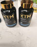 KTM麦角硫因铂金PQQps神经酸亚精胺抗衰脑睡眠免疫力 3瓶白金丸胶囊改善指标93%的人 60粒*3瓶 实拍图