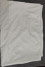 京东京造 小京研床单单件 100g轻柔丝滑 A类磨毛床罩 180x230cm 芽绿 实拍图