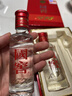泸州老窖 国窖1573 浓香型 白酒 52度50ml*2瓶 礼盒装 (防伪查询随机附带) 实拍图