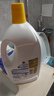 滴露（Dettol）衣物消毒液除菌柠檬3L 99.9%杀菌除螨内衣儿童衣服消毒水配洗衣液 实拍图