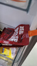 佐香园熟酱 黄豆酱360g 【减盐】东北农家大酱 拌饭炒菜酱 非转基因大豆 实拍图