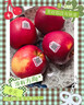 京鲜生 新西兰皇后红玫瑰苹果4粒装 单果130-170g 新鲜水果 实拍图