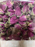 贡苑花草茶叶【绿色食品】特级玫瑰花茶200g平阴大朵胎玫瑰无硫磺 实拍图
